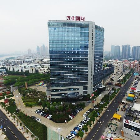Xiamen Wanjia International Hotel Extérieur photo